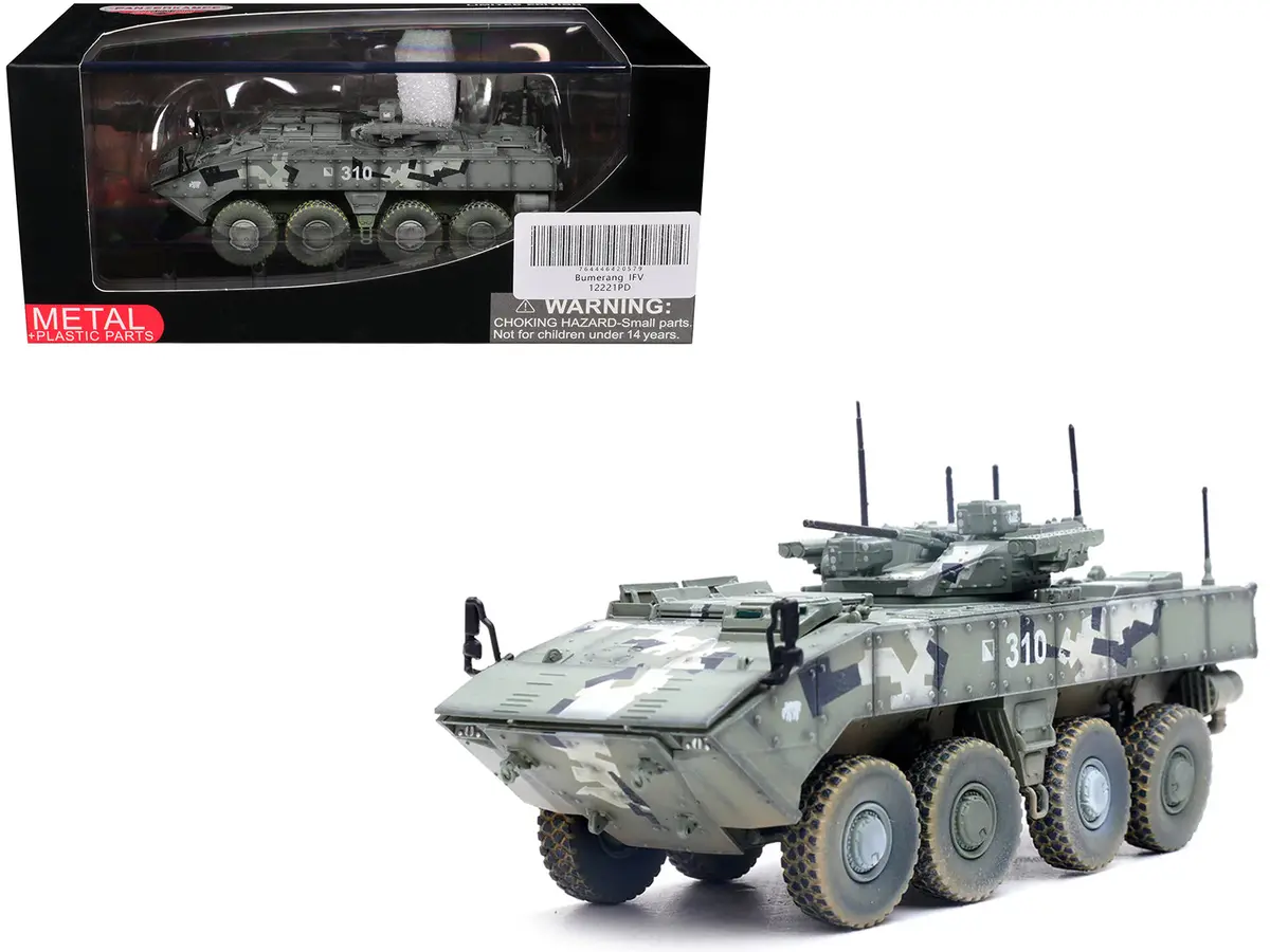 Bumerang (Object K-17) Ifv (Infantry Fighting Vehicle) "Russian Army" Digital Green Camouflage "Armor Premium" Series 1/72 Diecast Model By Panzerkampf 1