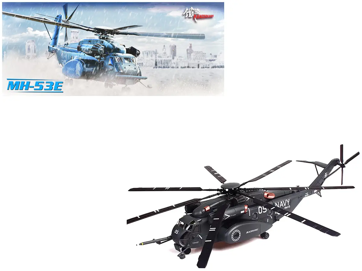 Sikorsky Mh-53E Sea Dragon Helicopter "United States Navy Blackhawks Tail Number 05" Dark Gray 1/72 Diecast Model By Panzerkampf 1