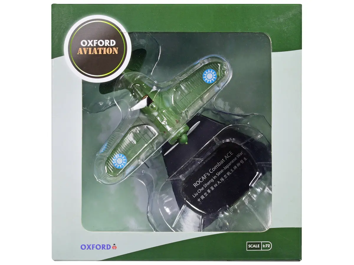 Polikarpov I-16 Fighter Aircraft "Combat Ace Liu Che Sheng Taiwan Sino-Japanese War" Republic Of China Air Force "Oxford Aviation" Series 1/72 Diecast Model Airplane By Oxford Diecast 1