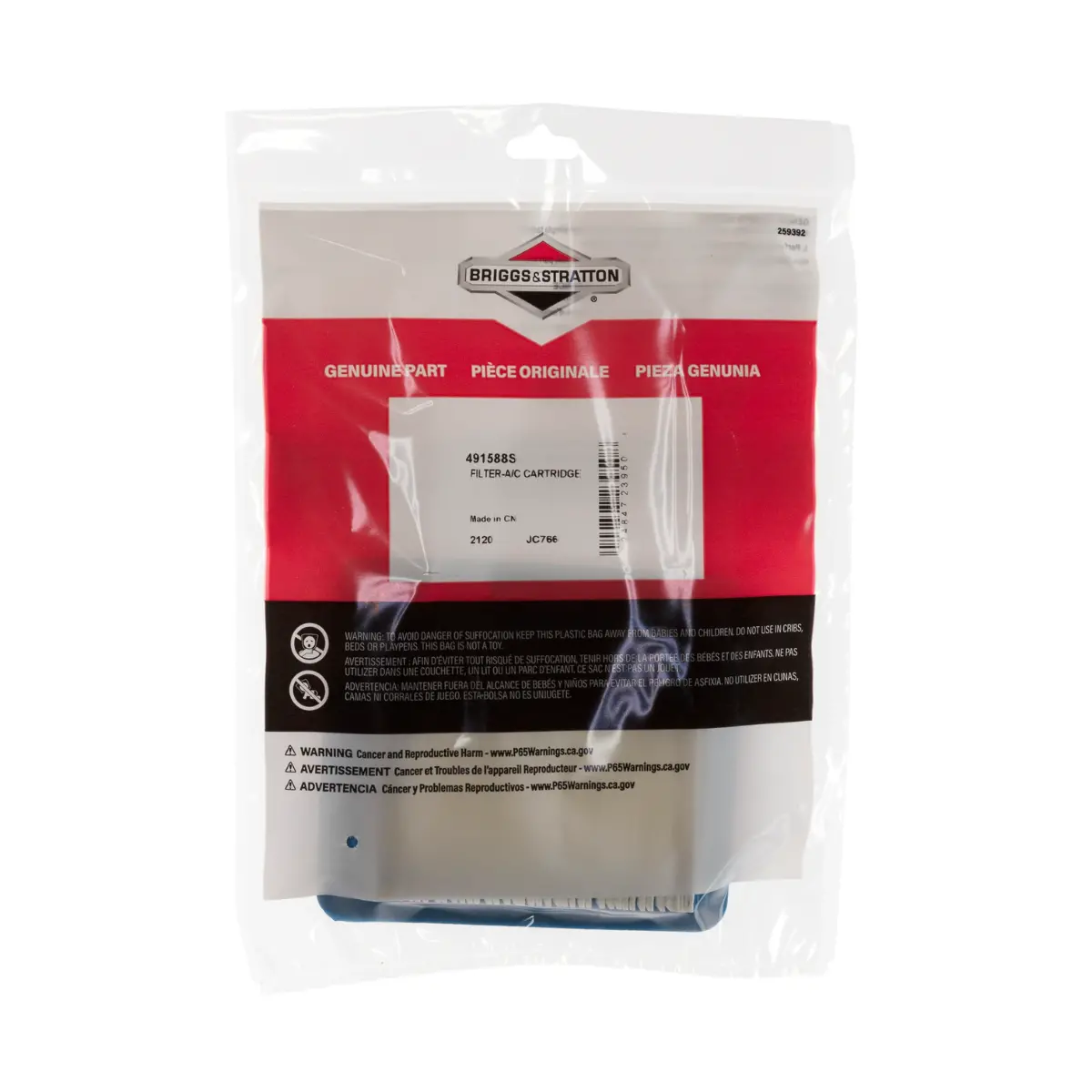 Briggs & Stratton Air Filter (491588S) 2