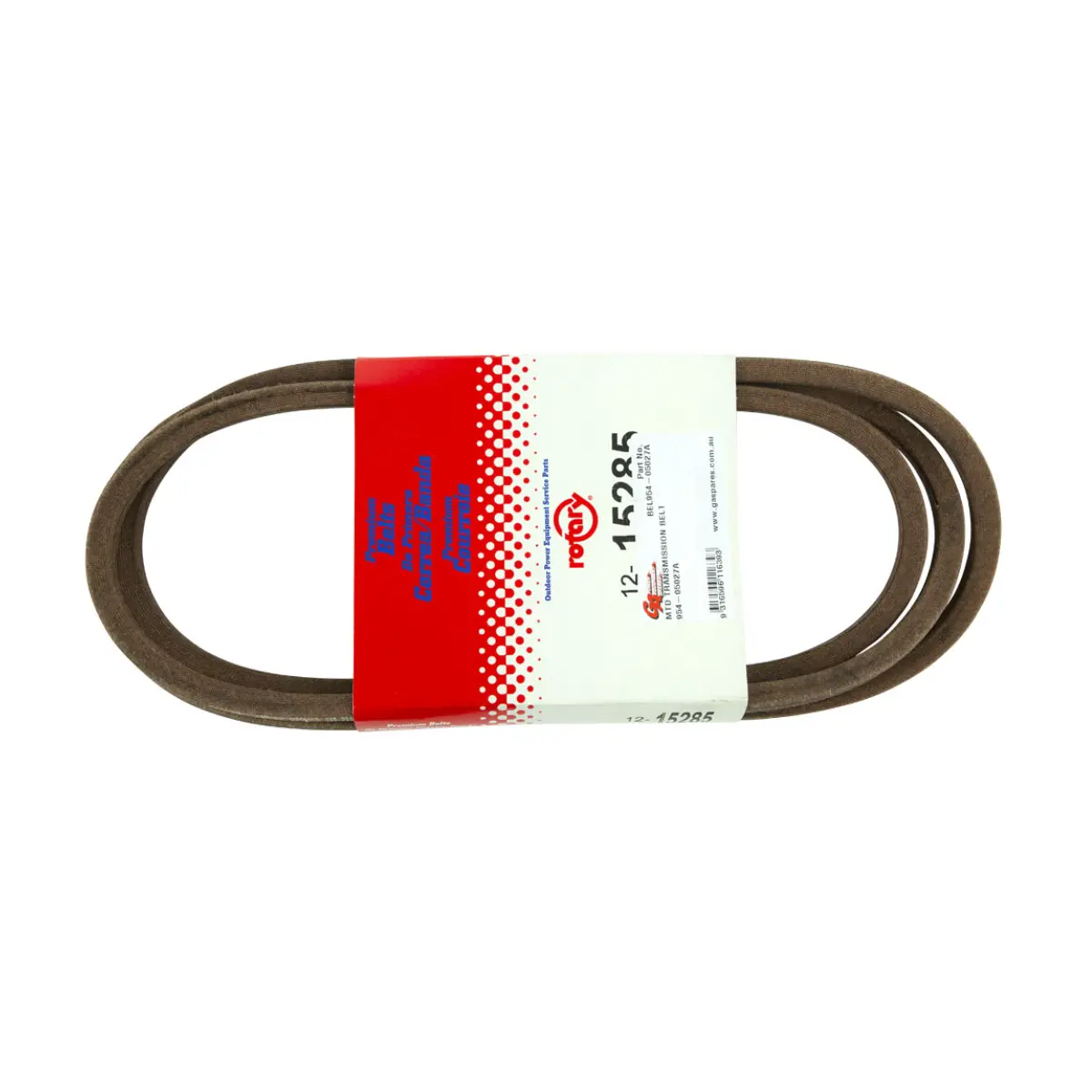 Cub Cadet Transmission Drive Belt (Bel954-05027A) 1