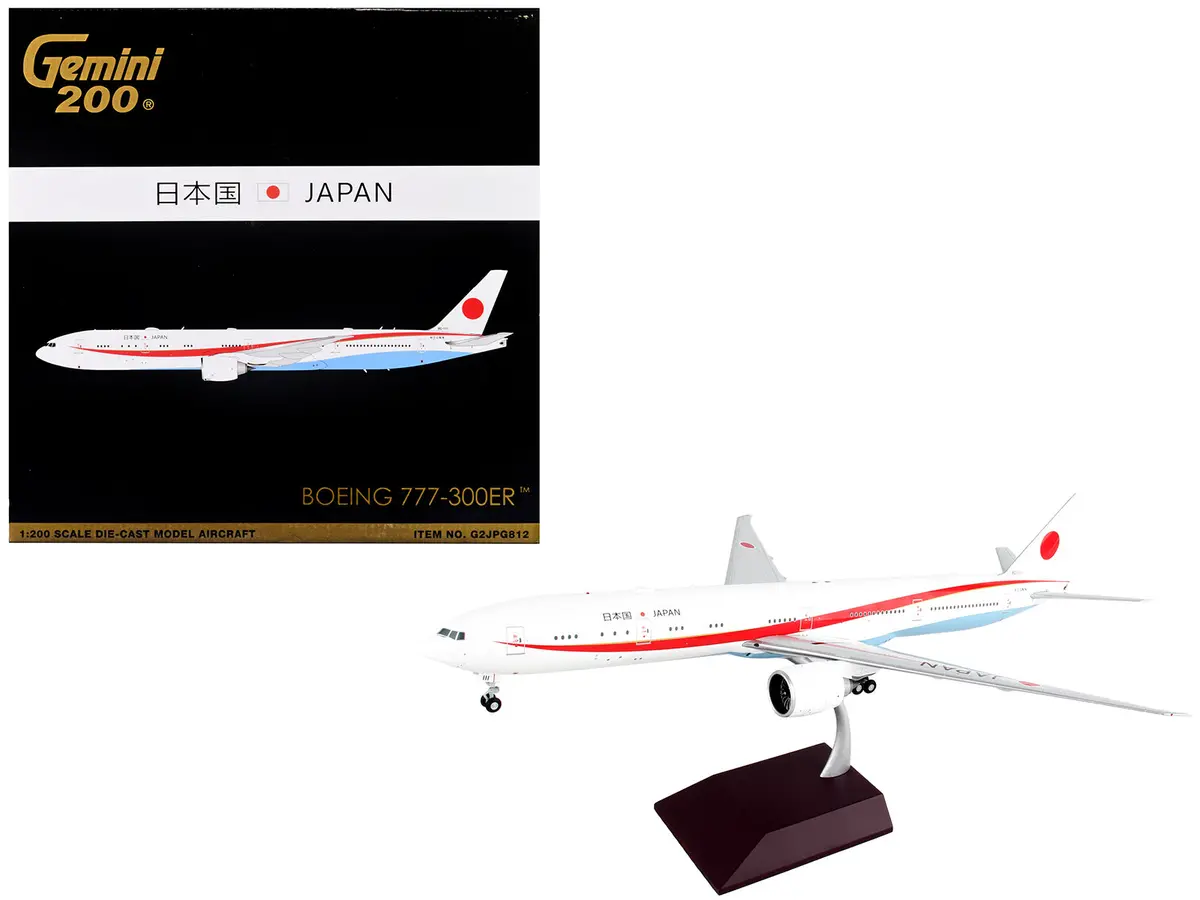Boeing 777-300Er Commercial Aircraft "Japan Air Self-Defense Force (Jasdf)" White With Red Stripes "Gemini 200" Series 1/200 Diecast Model Airplane By Geminijets 1