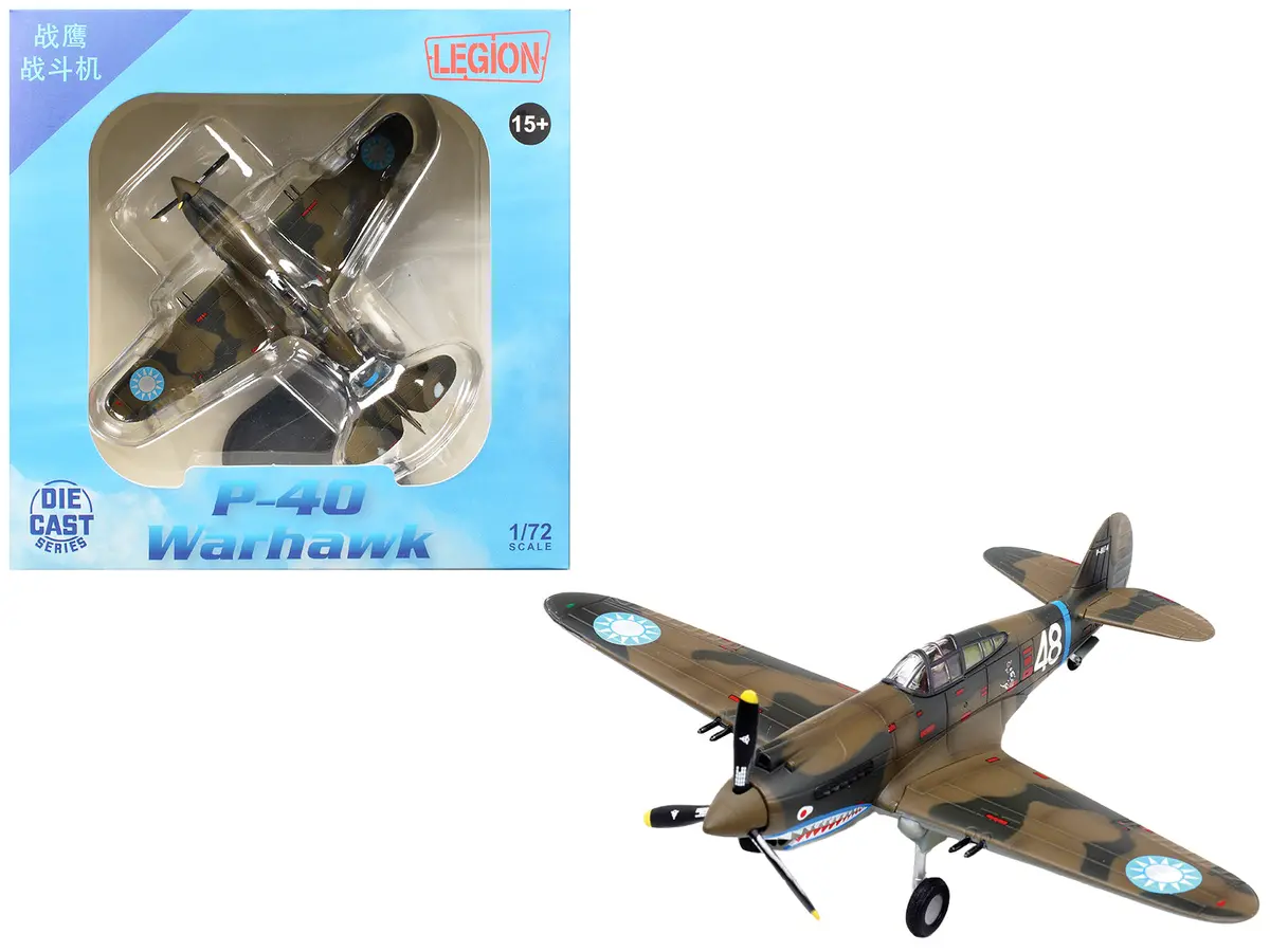 Curtiss P-40B/C Warhawk Fighter Aircraft "White 48 David Lee 'Tex' Hill 2Nd Squadron Panda Bears Chinese Air Force Burma" (1942) 1St American Volunteer Group 1/72 Diecast Model Airplane By Legion 1