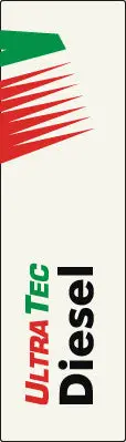 R19429-Rubis-Die 1