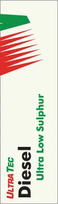 R19429-Rubisuls 1