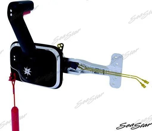 Black Side Mount Control W/Engine Cut-Of 1