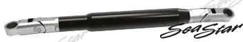Tie Bar Tournament 635-673 Mm 1