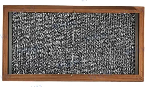 Teak Grill Air Input 14X7 1