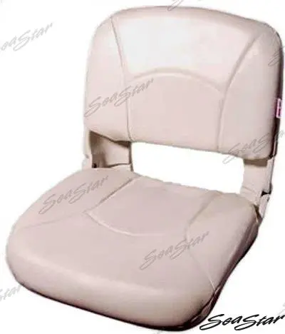 Folding Seat W/ White Cushion 1