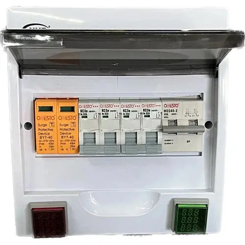 Distribution In-Out Box » 1