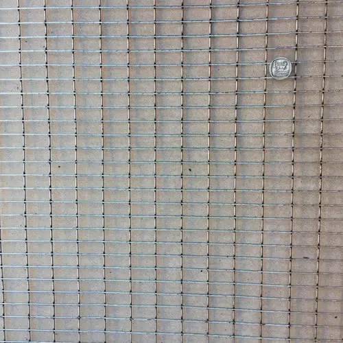 Fence Welded Mesh » 7