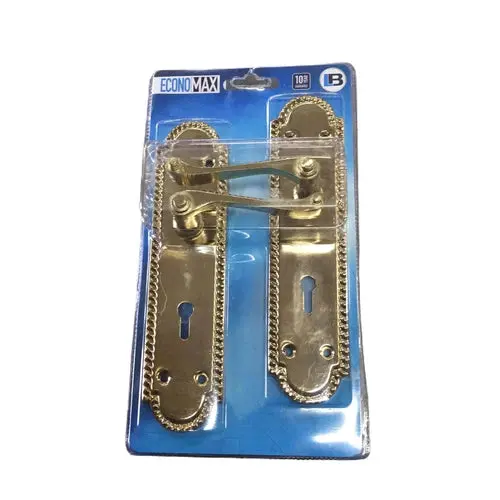 Lockset Georgian 8" Keyhole 2