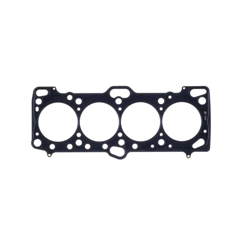 Cometic Mls Head Gasket – 87Mm Bore, 0.047-Inch Thickness For Mitsubishi 4G63/T (Eclipse, Galant, Lancer, Evo I–Iii) 1